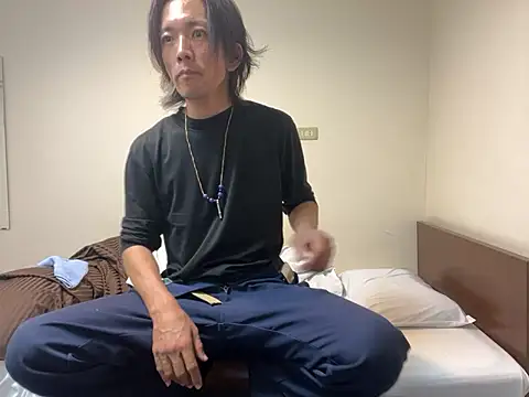 Katakuriko-Denpun online show from November 4, 2025, 9:02 am