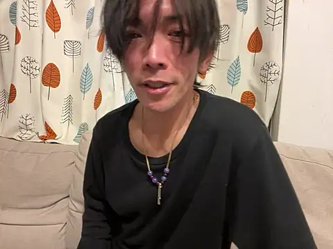 Katakuriko-Denpun online show from February 1, 2026, 1:42 pm