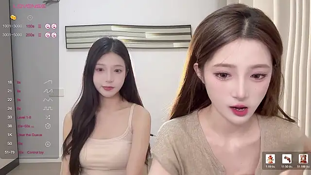 Snapshot of UU-1314 chatting on July 5, 2026, 12:56 pm UU-1314 online show from July 5, 2026, 12:56 pm