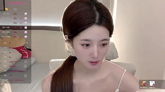 Snapshot of UU-1314 chatting on July 7, 2026, 8:40 am UU-1314 online show from July 7, 2026, 8:40 am