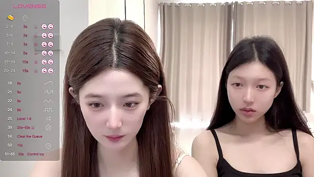 Snapshot of UU-1314 chatting on June 25, 2026, 5:45 am UU-1314 online show from June 25, 2026, 5:45 am