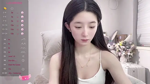 UU-1314 online show from February 18, 2025, 6:37 pm