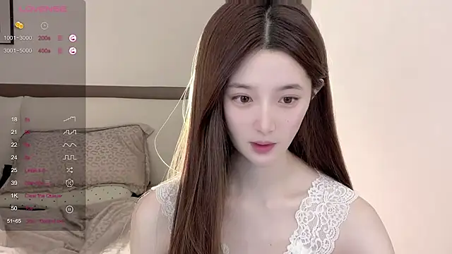 Snapshot of UU-1314 chatting on June 27, 2026, 7:25 am UU-1314 online show from June 27, 2026, 7:25 am