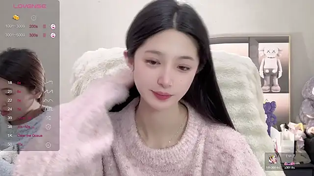 UU-1314 online show from October 26, 2025, 12:49 pm