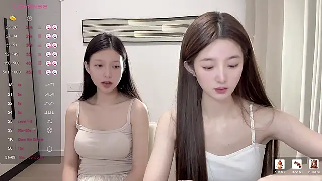 Snapshot of UU-1314 chatting on June 26, 2026, 10:43 am UU-1314 online show from June 26, 2026, 10:43 am