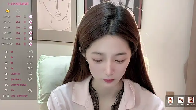 UU-1314 online show from May 14, 2026, 4:42 am