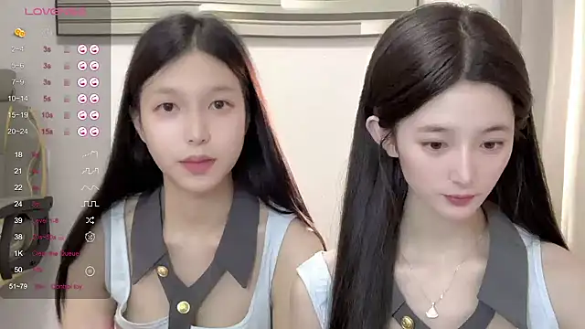 Snapshot of UU-1314 chatting on August 8, 2026, 9:27 am UU-1314 online show from August 8, 2026, 9:27 am