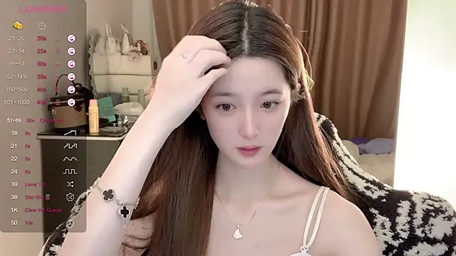 Snapshot of UU-1314 chatting on July 29, 2026, 11:26 pm UU-1314 online show from July 29, 2026, 11:26 pm