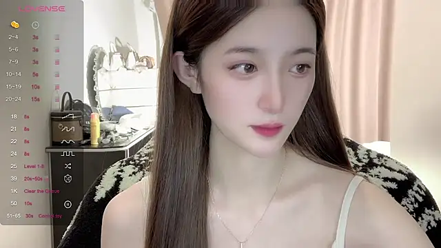 Snapshot of UU-1314 chatting on July 26, 2026, 9:21 pm UU-1314 online show from July 26, 2026, 9:21 pm