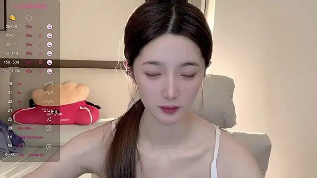 Snapshot of UU-1314 chatting on July 17, 2026, 8:55 am UU-1314 online show from July 17, 2026, 8:55 am