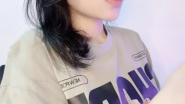 Snapshot of Baenee chatting on May 31, 2026, 12:11 pm Baenee online show from May 31, 2026, 12:11 pm