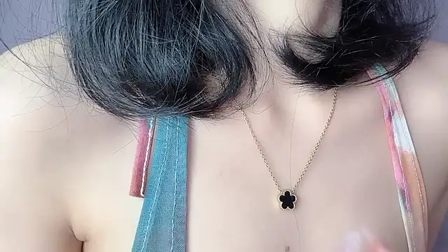 Baenee online show from January 15, 2026, 3:48 pm