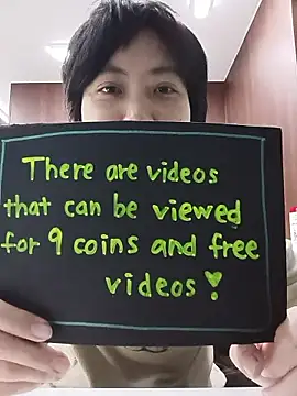 muuna9999 online show from January 8, 2026, 12:11 pm