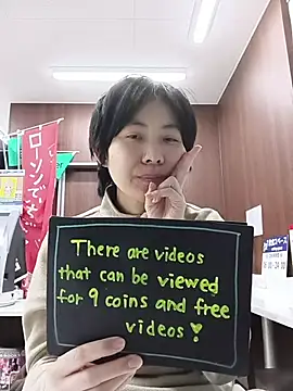 muuna9999 online show from January 11, 2026, 11:39 am