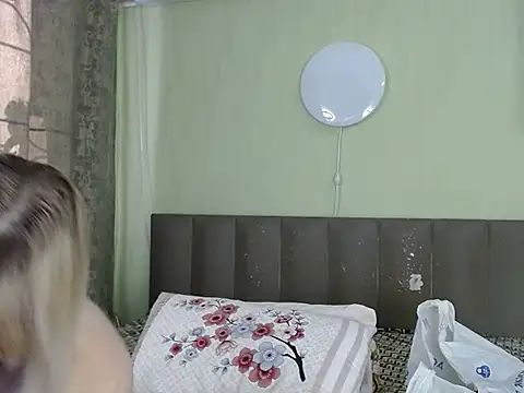 Kira Miler online show from February 11, 2025, 6:40 am