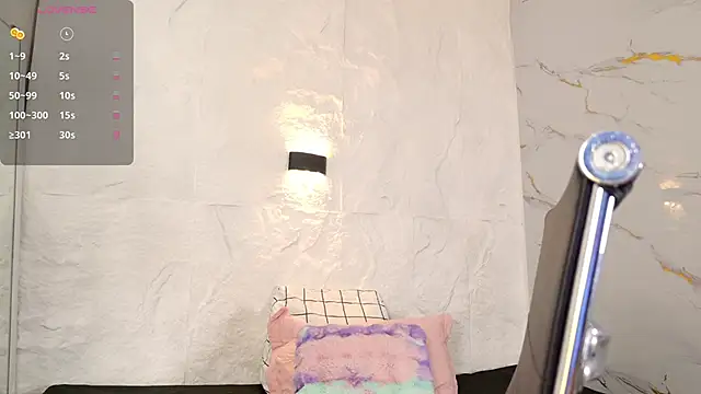 cherrywelll online show from October 8, 2025, 7:32 am