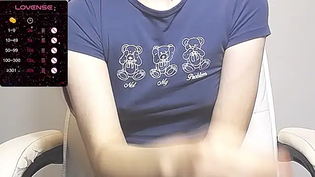 RRUUBBYYY online show from December 5, 2025, 7:01 pm