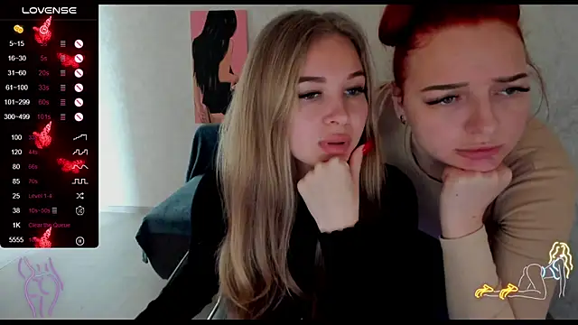  NigoNika online show from March 14, 2025, 11:34 am