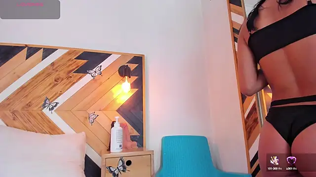 Kathaleiya Ozz online show from March 1, 2025, 9:26 pm