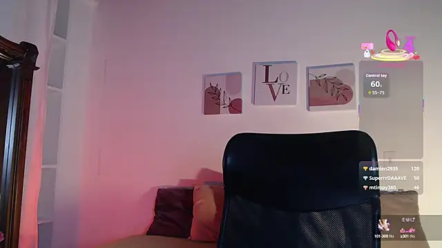 madisex s online show from September 11, 2025, 12:49 pm