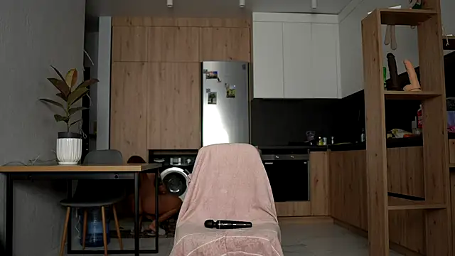 Nikita Karma online show from December 1, 2025, 11:11 am