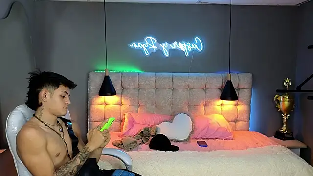 Paradise boy s online show from December 6, 2024, 12:18 am