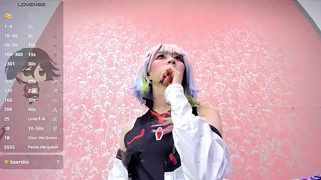 NEZUKO MITSURI online show from March 13, 2026, 2:27 am