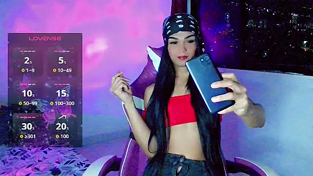 Ms-Zoehans online show from October 17, 2025, 1:42 am