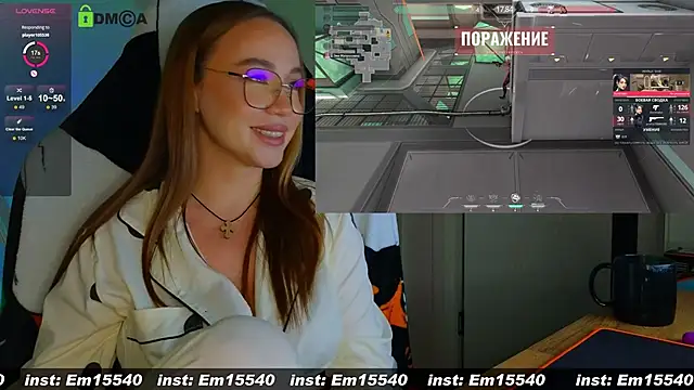 Emili1- online show from January 31, 2025, 1:56 pm