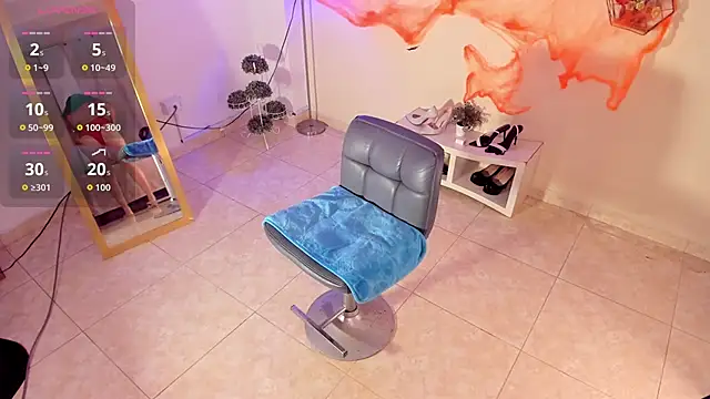 Snapshot of amelyaDreams chatting on October 21, 2025, 7:24 pm amelyaDreams online show from October 21, 2025, 7:24 pm