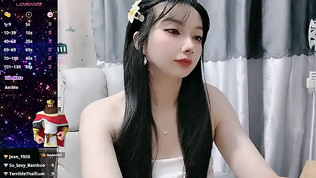 Nery Asian online show from March 22, 2025, 4:56 am