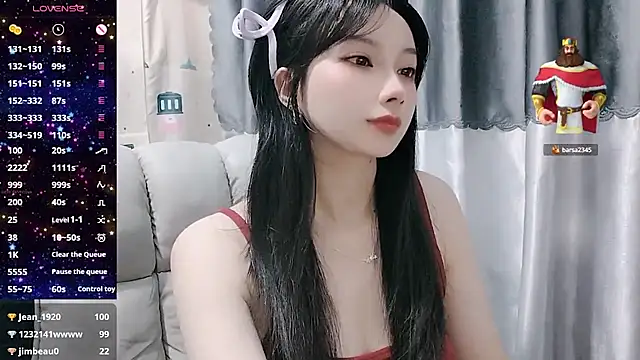 Nery Asian online show from March 14, 2025, 6:53 am