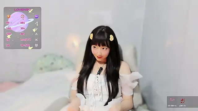 Nery Asian online show from September 11, 2025, 2:55 am