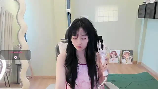 Nery Asian online show from April 11, 2026, 8:18 am