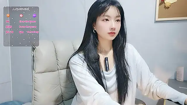 Nery Asian online show from October 3, 2025, 2:37 am