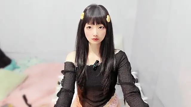 Nery Asian online show from September 12, 2025, 2:12 am