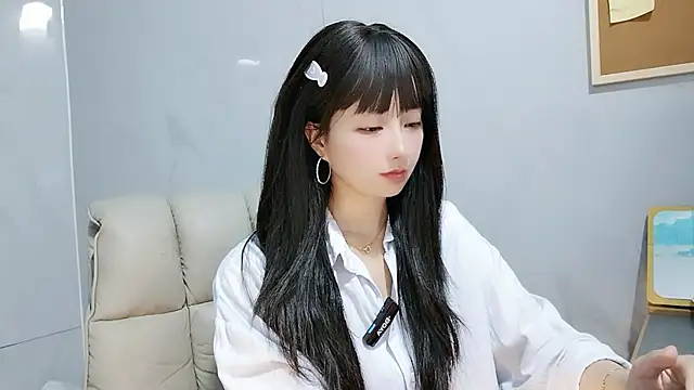 Nery Asian online show from September 25, 2025, 5:02 am