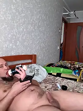 Amid7 online show from March 2, 2025, 12:14 pm