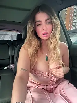 Snapshot of Alirawrz chatting on March 20, 2025, 12:32 pm Alirawrz online show from March 20, 2025, 12:32 pm