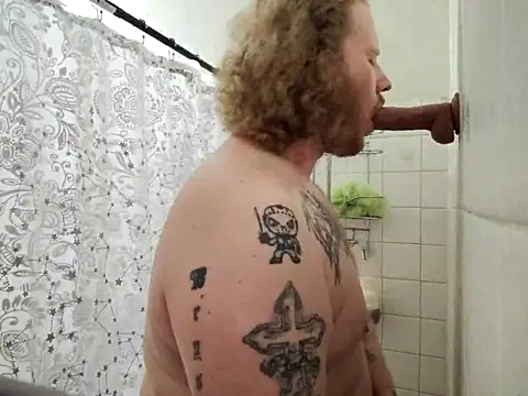 Barrentine88 online show from February 26, 2025, 4:38 pm