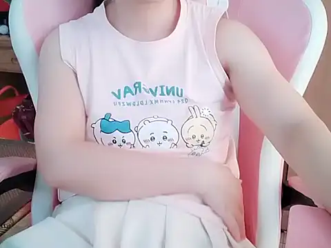 Pink cream online show from June 12, 2026, 1:03 am