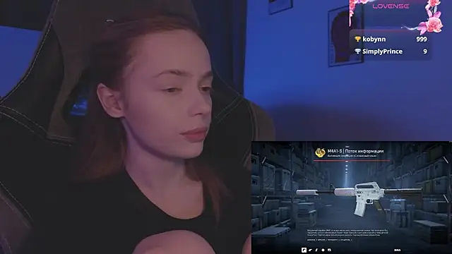  MayShy  online show from September 27, 2025, 12:28 am