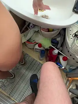 Snapshot of Huncutkuki chatting on March 20, 2025, 5:25 pm Huncutkuki online show from March 20, 2025, 5:25 pm