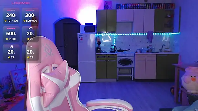 ur kitty   online show from April 18, 2026, 1:02 pm