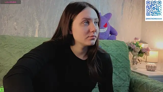 Kvetachka online show from December 18, 2025, 1:11 am