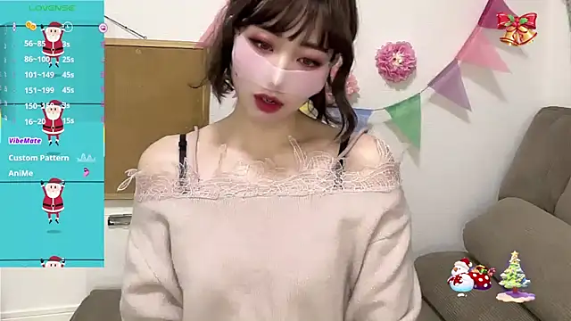 A33-asami online show from December 20, 2025, 1:30 am