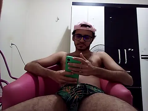 NerdJunior online show from December 31, 2024, 2:08 am