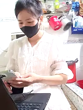 Snapshot of Ngocnhi2k chatting on December 20, 2024, 3:25 am Ngocnhi2k online show from December 20, 2024, 3:25 am