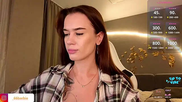 BBabyShark online show from December 5, 2025, 2:21 am