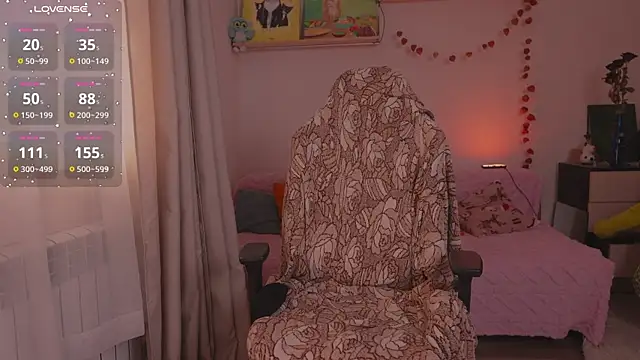 Snapshot of Lisa_sweetheels chatting on November 29, 2025, 11:54 am Lisa sweetheels online show from November 29, 2025, 11:54 am